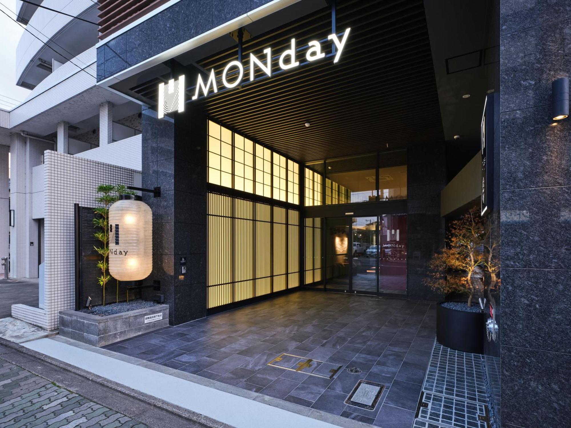 Monday Apart Premium Kyoto Sta Kamogawa Eksteriør bilde