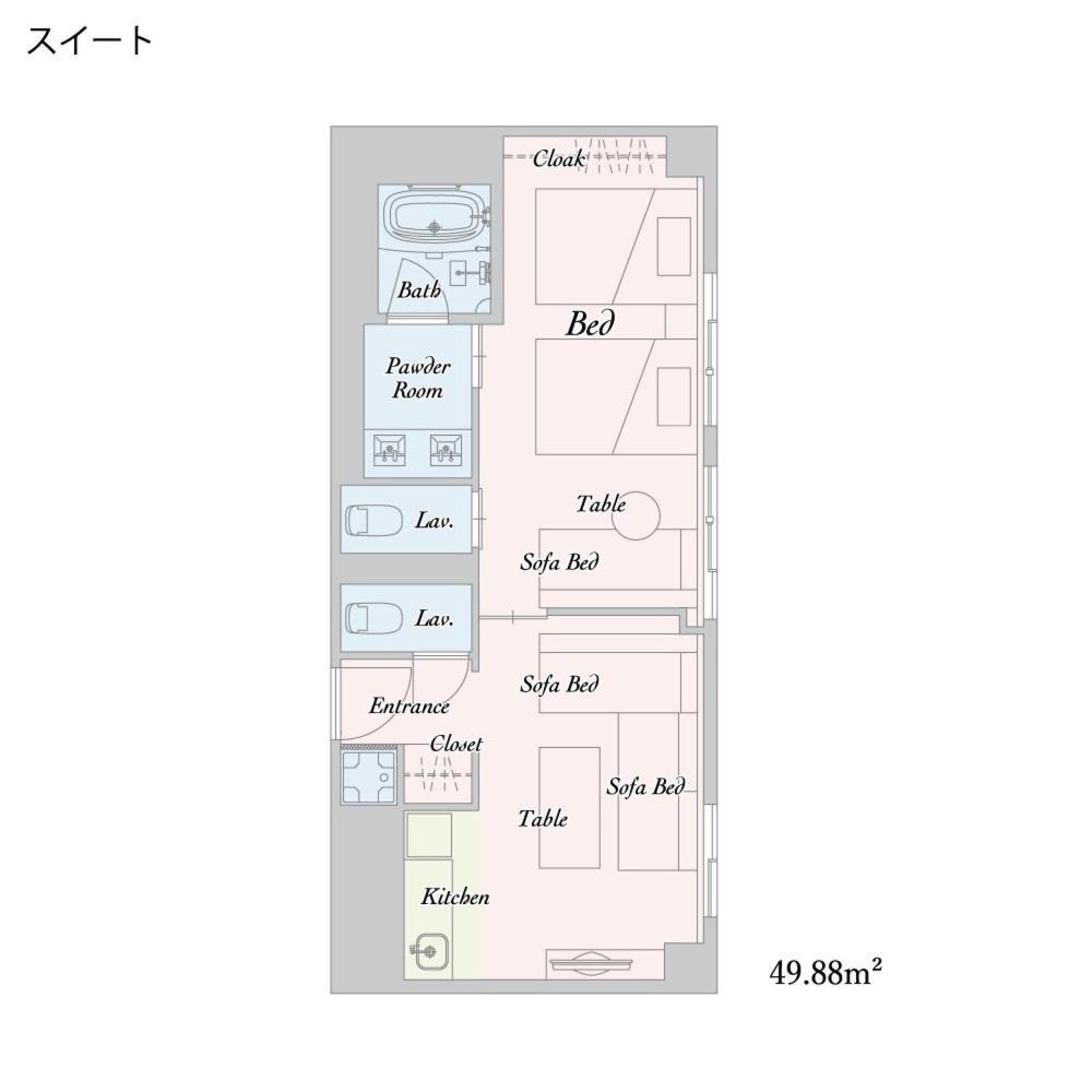 Monday Apart Premium Kyoto Sta Kamogawa Eksteriør bilde